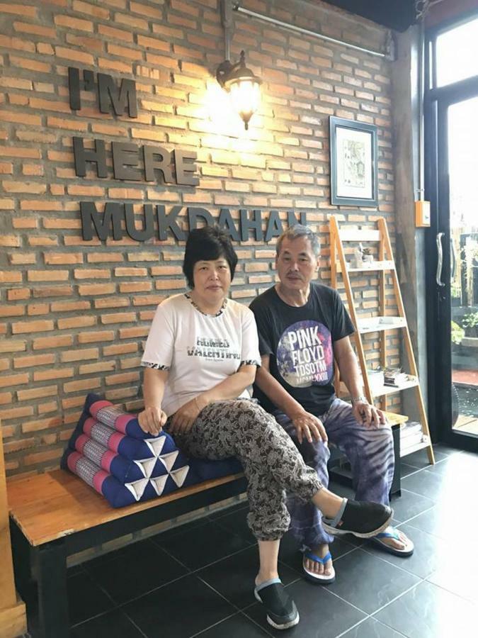 Baantung Homestay ムックダーハーン エクステリア 写真